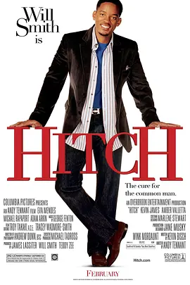 全民情敌 Hitch (2005)